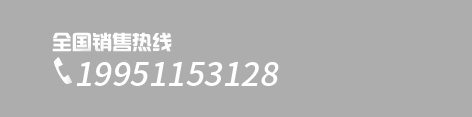 136